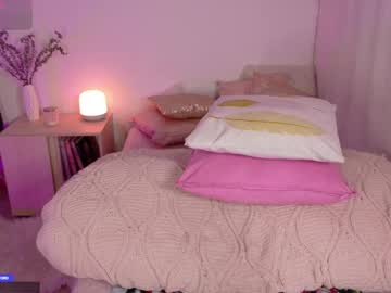 Urdreamgiirl November 25, 2025 Chaturbate stream image
