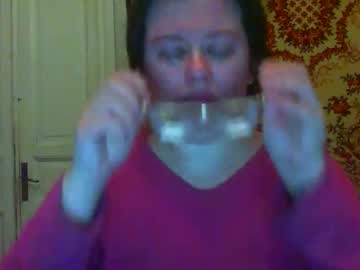 Webgirl2 November 25, 2025 Chaturbate stream image