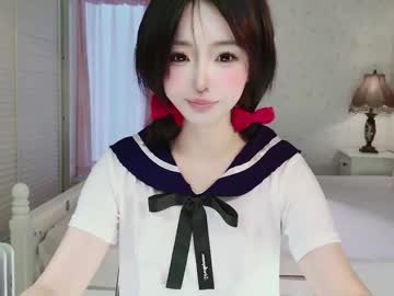 Xiaoyu_Ko November 25, 2025 Chaturbate stream image