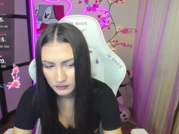 Adeleluu November 25, 2025 Chaturbate stream image