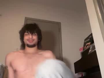 Iwannabeagarden November 25, 2025 Chaturbate stream image