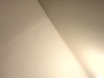 Lightskinfreak317 November 25, 2025 Chaturbate stream image