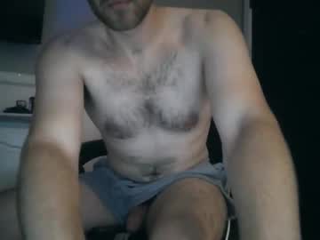 Hungbro_420 November 25, 2025 Chaturbate stream image