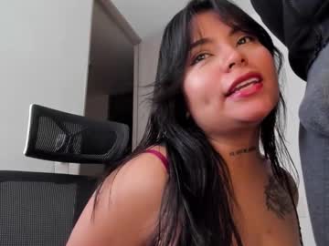 Latinevil November 25, 2025 Chaturbate stream image