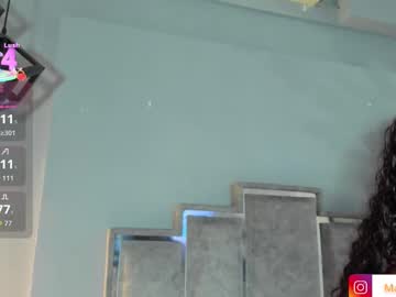 Maaracooper November 25, 2025 Chaturbate stream image