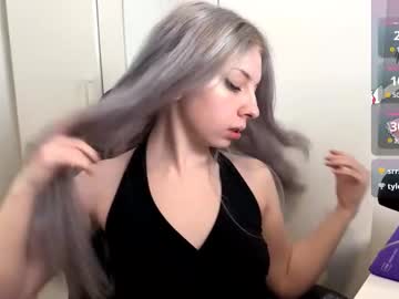 Marikorin November 25, 2025 Chaturbate stream image