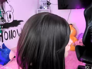 Mec_Sayuri November 25, 2025 Chaturbate stream image
