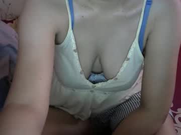 Minaforu November 25, 2025 Chaturbate stream image