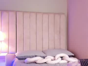 Paulina_Monrroy_ November 25, 2025 Chaturbate stream image