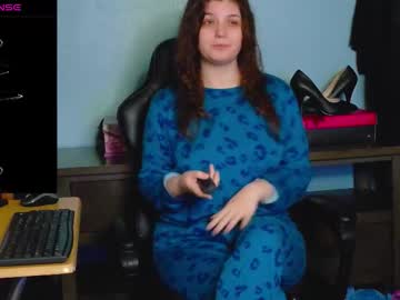 Treejeanne November 25, 2025 Chaturbate stream image