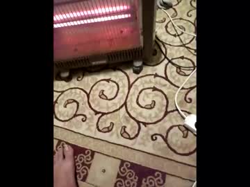 Bullut06 November 25, 2025 Chaturbate stream image