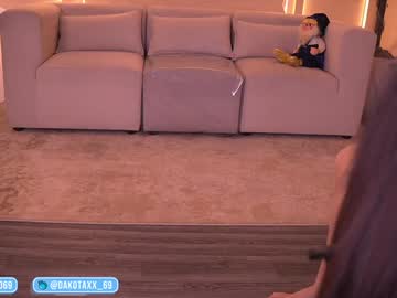 Dakota_Leex November 25, 2025 Chaturbate stream image