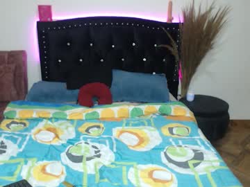Dayanza November 25, 2025 Chaturbate stream image