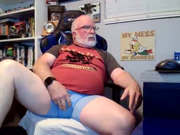 Desertknight56 November 25, 2025 Chaturbate stream image
