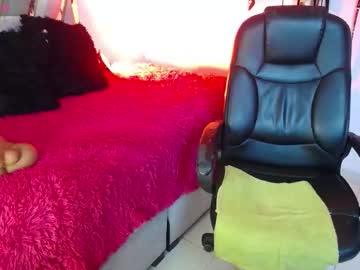 Ebonynaughty November 25, 2025 Chaturbate stream image