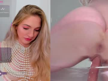 Emilly_Hart November 25, 2025 Chaturbate stream image