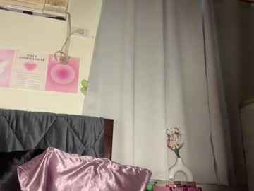 Exoo_Exoo_07 November 25, 2025 Chaturbate stream image