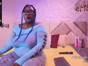 Maystorm_ November 25, 2025 Chaturbate stream image