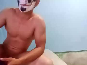 Montoyar878 November 25, 2025 Chaturbate stream image