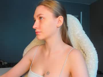 Ammi_Bliss November 25, 2025 Chaturbate stream image