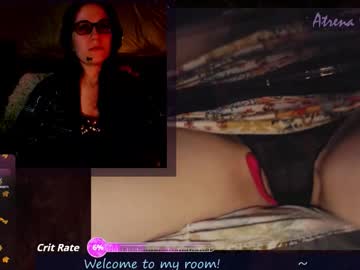 Atrena November 25, 2025 Chaturbate stream image