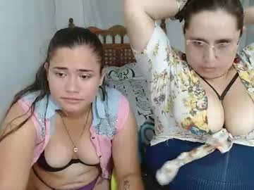 Bunniosito November 25, 2025 Chaturbate stream image