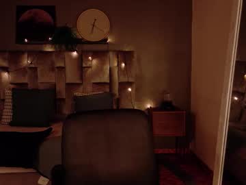 Juanagold_ November 25, 2025 Chaturbate stream image