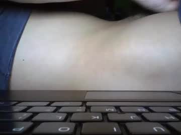Lnino2021 November 25, 2025 Chaturbate stream image