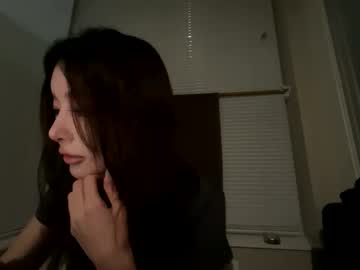 Vevewithveve November 25, 2025 Chaturbate stream image