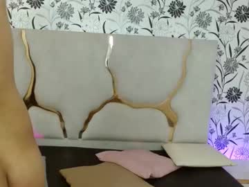 Cori_Tay November 25, 2025 Chaturbate stream image