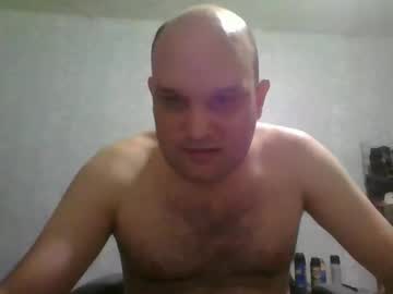 Heavy_Rebellxc November 25, 2025 Chaturbate stream image