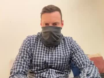 I_O_Ro November 25, 2025 Chaturbate stream image