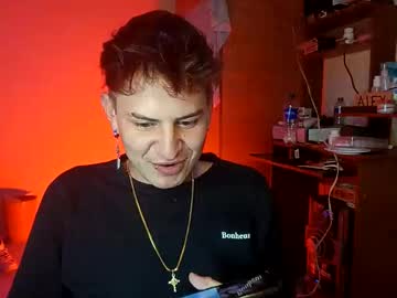 Im_Dereck_Martinez_69 November 25, 2025 Chaturbate stream image
