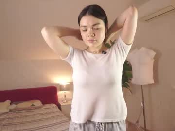 Raelenepenaloza November 25, 2025 Chaturbate stream image