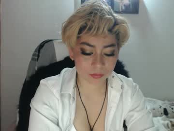 Adan_Romanoff November 25, 2025 Chaturbate stream image