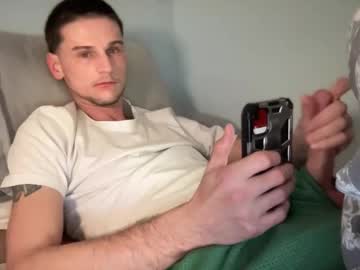 Dickabitchdown November 25, 2025 Chaturbate stream image