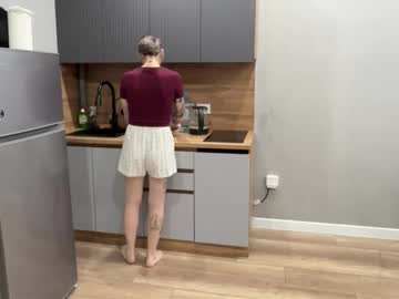 Fremine_ November 25, 2025 Chaturbate stream image