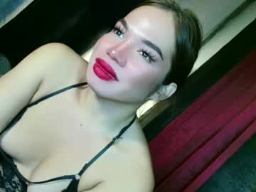 Itsme_Anastasia69 November 25, 2025 Chaturbate stream image