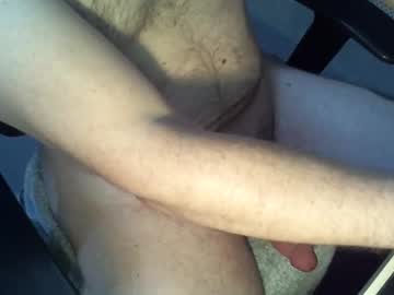 Sc1981 November 25, 2025 Chaturbate stream image