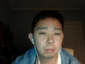 Shyasianboyy November 25, 2025 Chaturbate stream image
