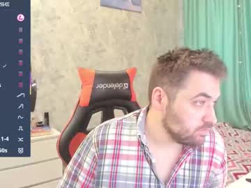 Morlaios November 25, 2025 Chaturbate stream image