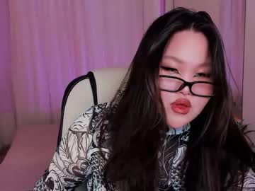Sugarnekoo November 25, 2025 Chaturbate stream image