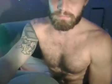 Amputeeadventurer November 25, 2025 Chaturbate stream image