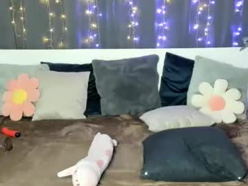 Emilyreeed November 25, 2025 Chaturbate stream image