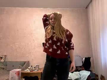 Lelaniedzwiecki November 25, 2025 Chaturbate stream image