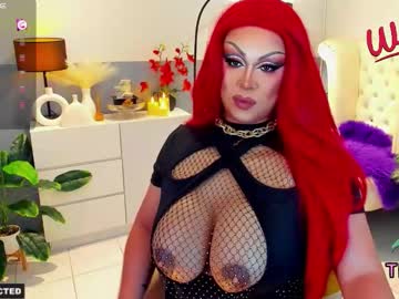 Nightmare_Natalia November 25, 2025 Chaturbate stream image