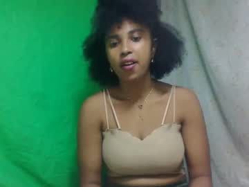 Bavianona November 25, 2025 Chaturbate stream image