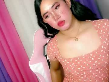 Seductive_Scarllete November 25, 2025 Chaturbate stream image