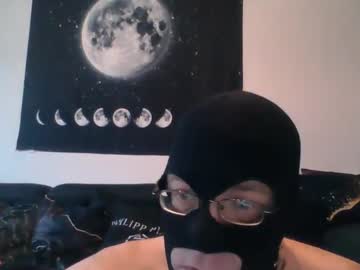 Slaveforgodess November 25, 2025 Chaturbate stream image
