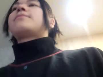 Mr_Olimpyai_Chatur November 25, 2025 Chaturbate stream image